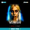 Lady Gaga Wednesday Season 2 Netflix Character Poster PNG
