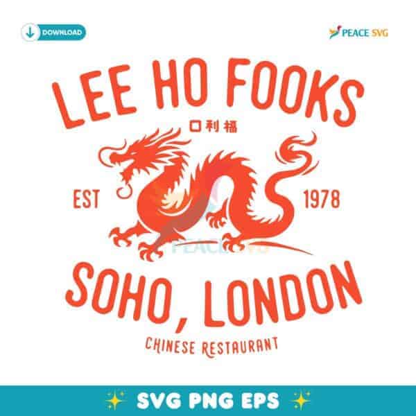 Lee Ho Fooks Vintage Chinese Restaurant Soho London SVG