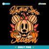 Mickey Mouse Pumpkin Spice Season Fall Autumn Leaves Pumpkins PNG