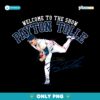 Payton Tolle Welcome To The Show Baseball PNG