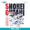 Shohei Ohtani Los Angeles D 50 Strikeouts 50 Home Runs PNG
