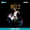 Vintage Disney Hocus Pocus 2 Sanderson Sisters Flying Witch Halloween PNG